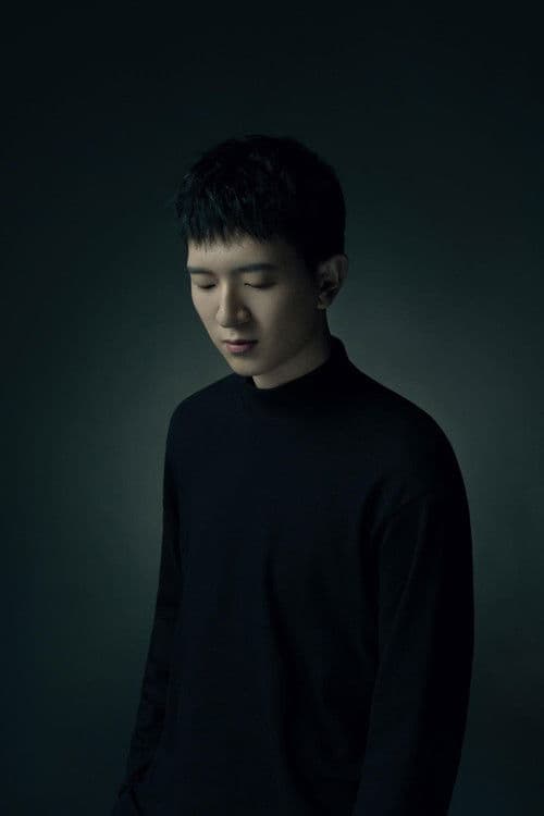 Chester Chen profile photo