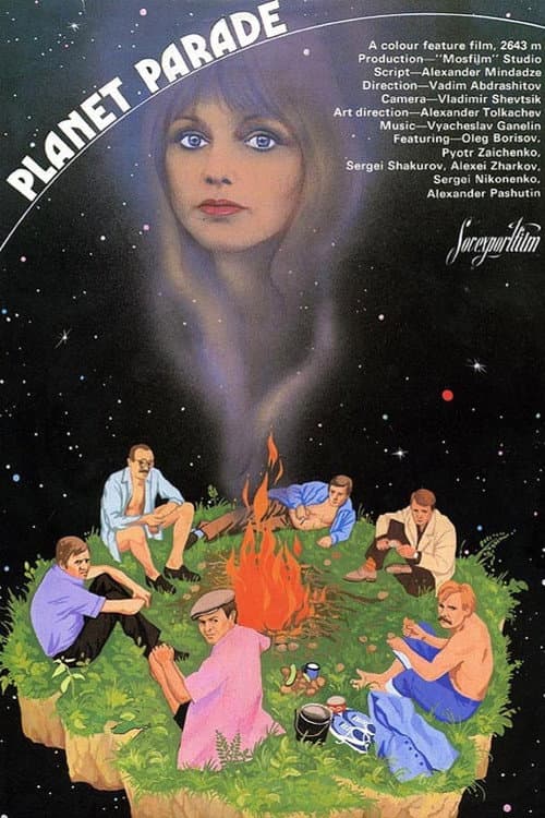 Planet Parade poster