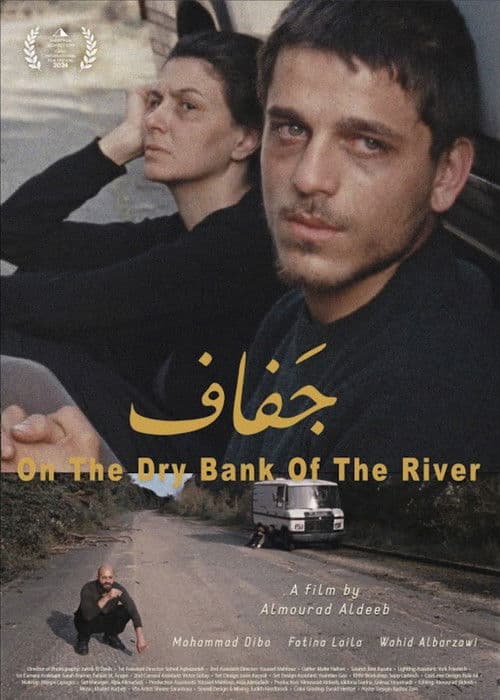 On the Dry Bank of the River poster
