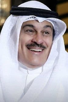 Ibrahim Al-Harbi profile photo