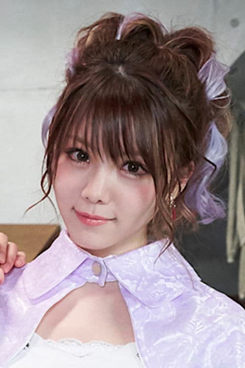 Reina Tanaka profile photo