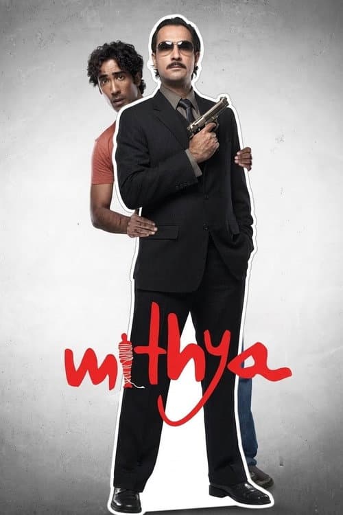 Mithya poster
