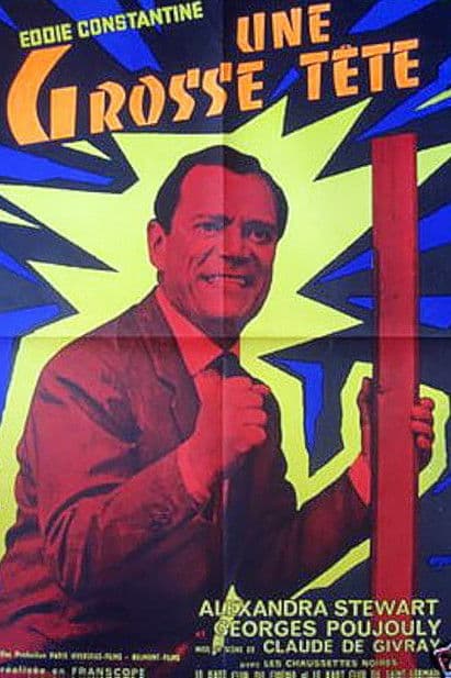 A Swelled Head poster