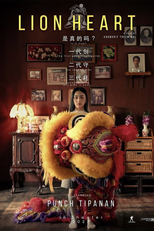Lion Heart poster