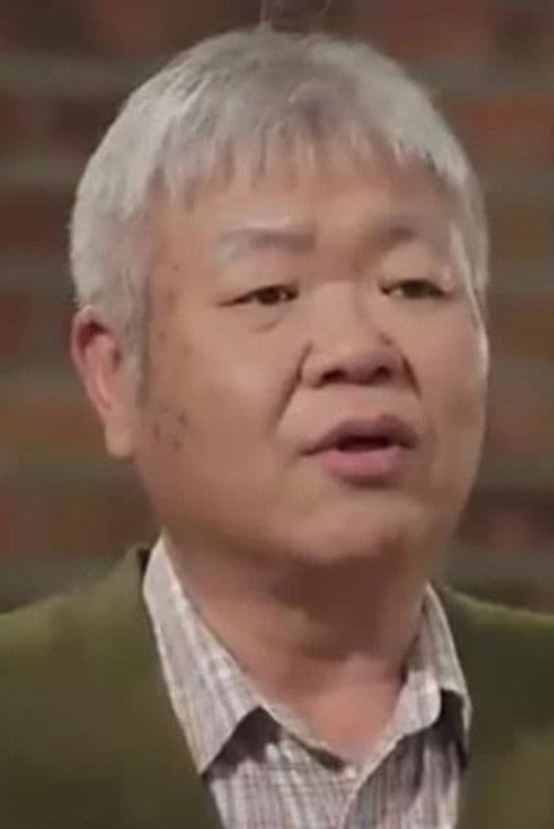 Jeong Jong-jun profile photo