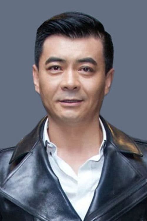 Wang Xinjun profile photo