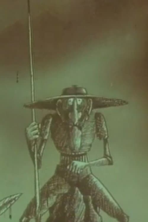 Don Quixote poster