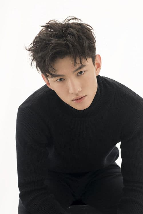 Wang Jiayu profile photo