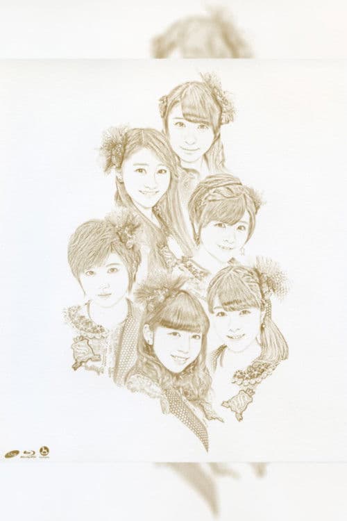 S/mileage 2014 Autumn ~FULL CHARGE~ FINAL in O-EAST poster