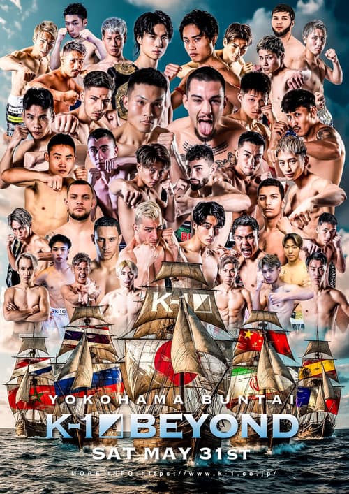 K-1 BEYOND poster