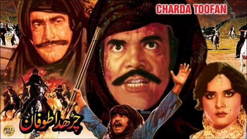 Charhda Toofan poster