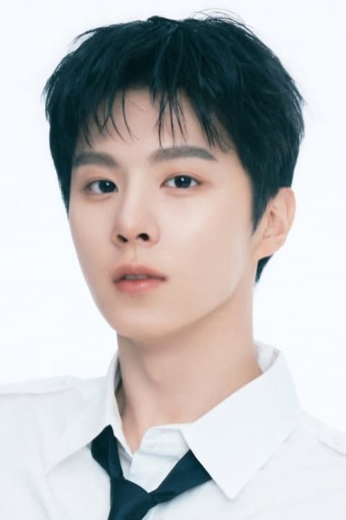 Kim Woo-seok profile photo