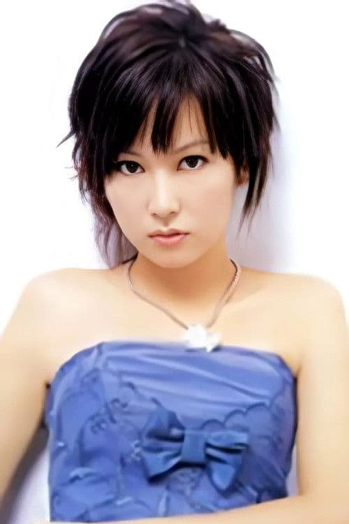 Macy Chan profile photo