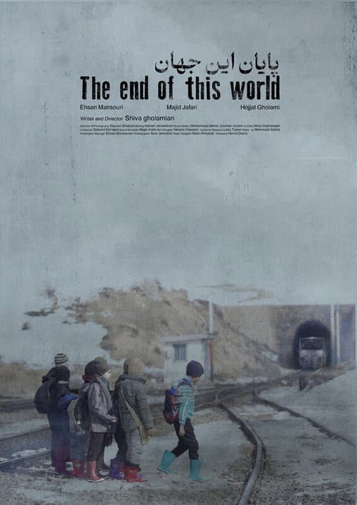 THE END OF THIS WORLD poster