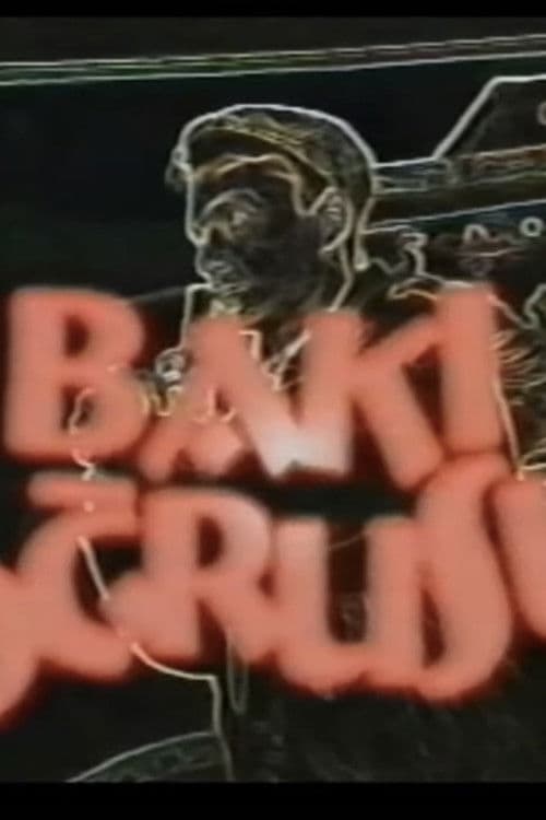 Bakı oğrusu poster