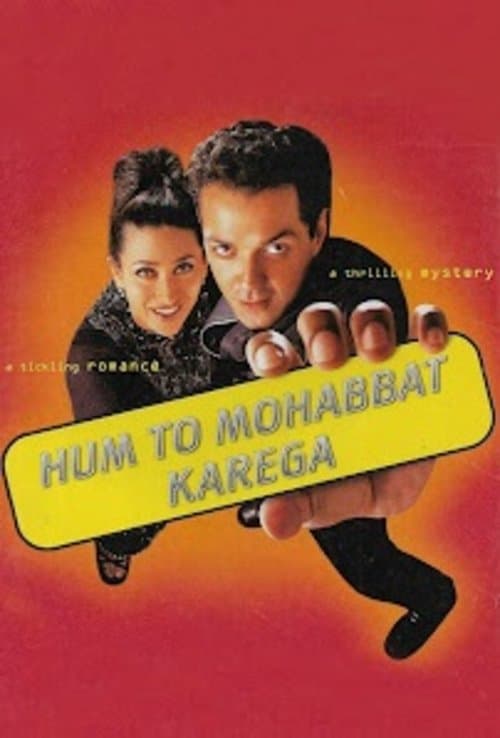 Hum To Mohabbat Karega poster