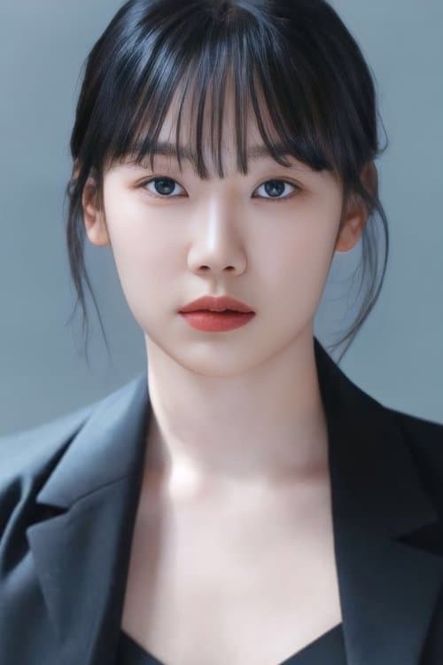 Lim Yu-bin profile photo