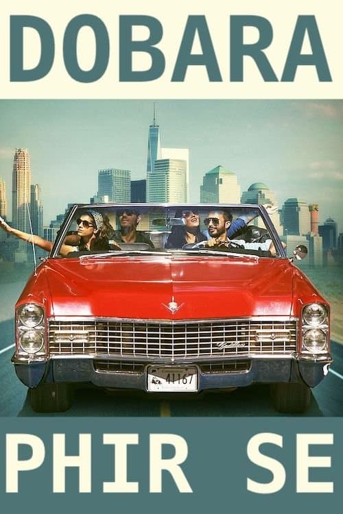 Dobara Phir Se poster