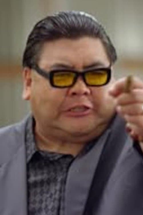 Glen Chin profile photo