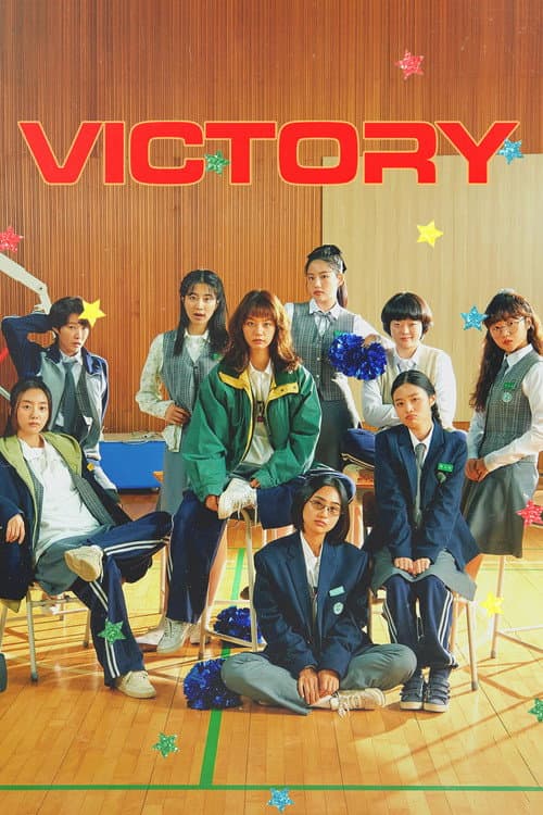 Victory poster