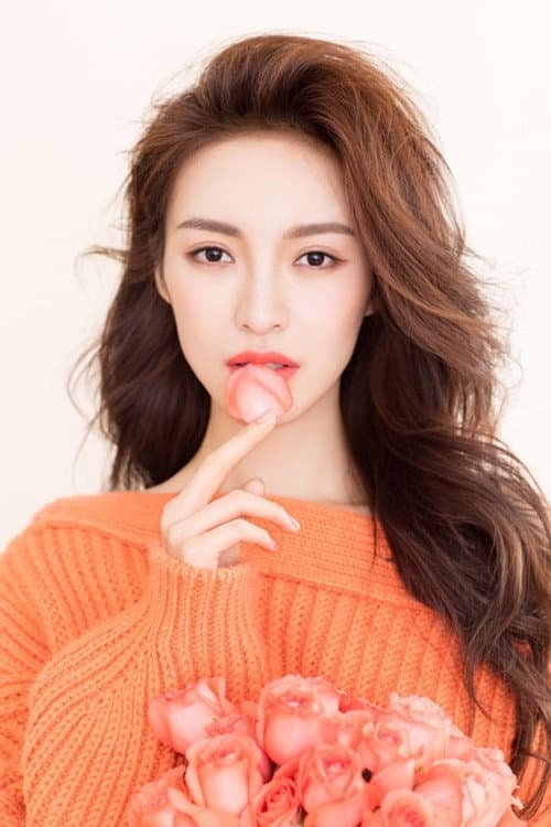 Gu Xuan profile photo