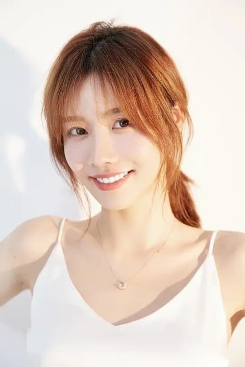 Leslie Ma profile photo
