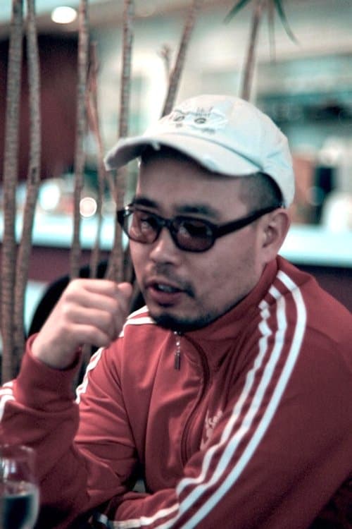 Ko Eun-ki profile photo