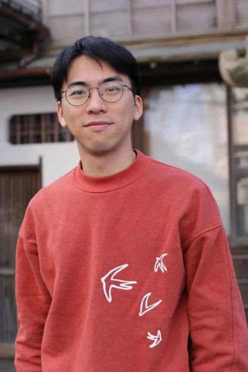 Jie Cai profile photo