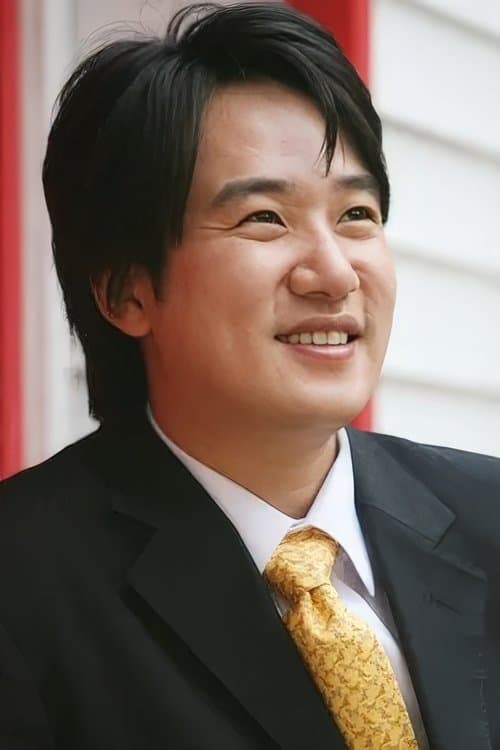 Ahn Jae-hwan profile photo