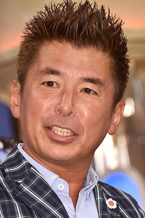 Shukazu Katsumata profile photo