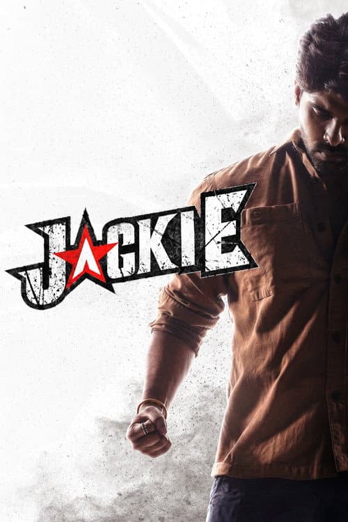 Jackie poster