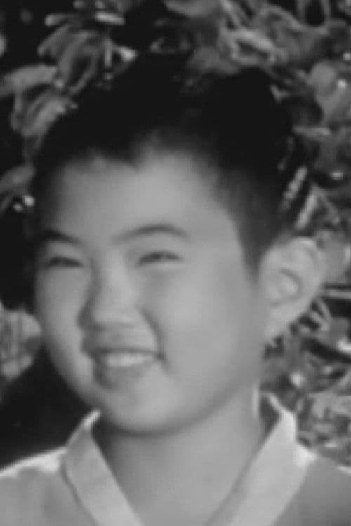 Derick Shimatsu profile photo