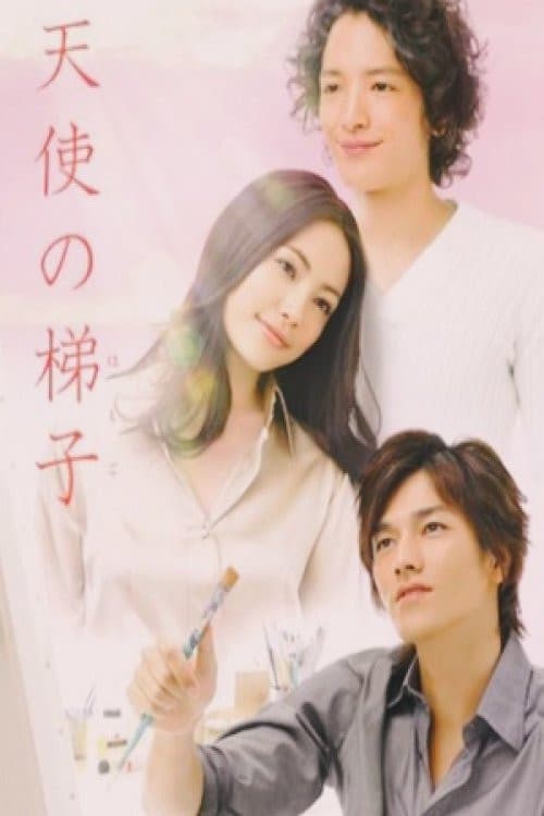 Angel's Ladder poster