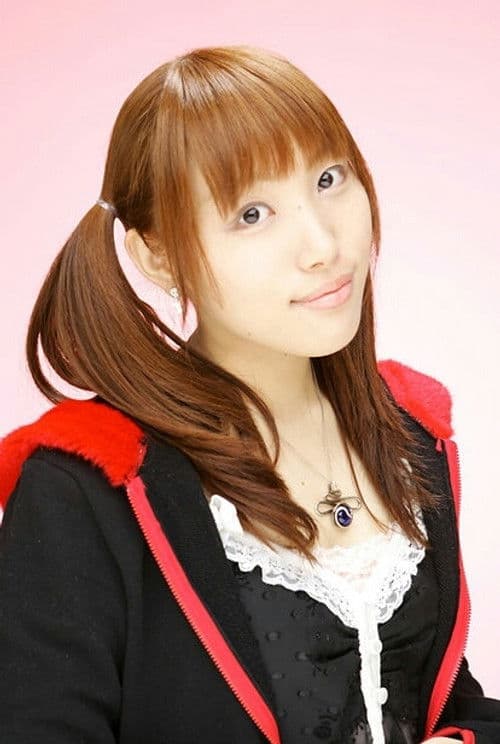 Ayumi Tsuji profile photo