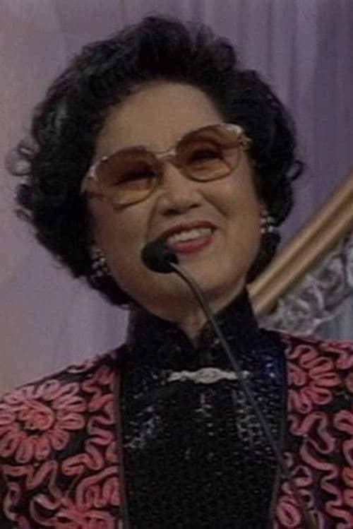 Hung Sin-Nui profile photo