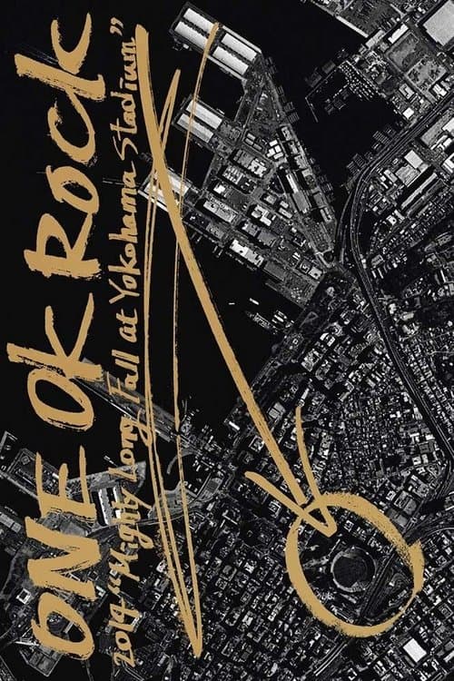 ONE OK ROCK 2014 "Mighty Long Fall at Yokohama Stadium" poster