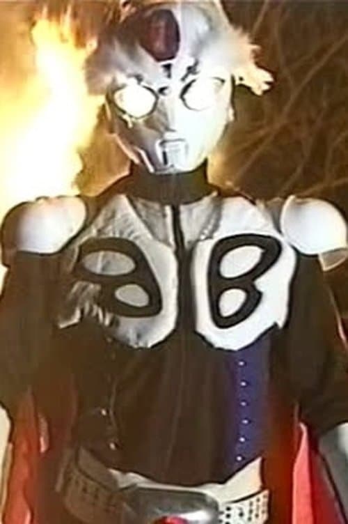 Brahman: Legendary Hero poster