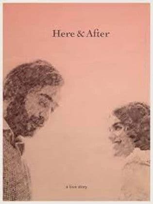 Here & After poster