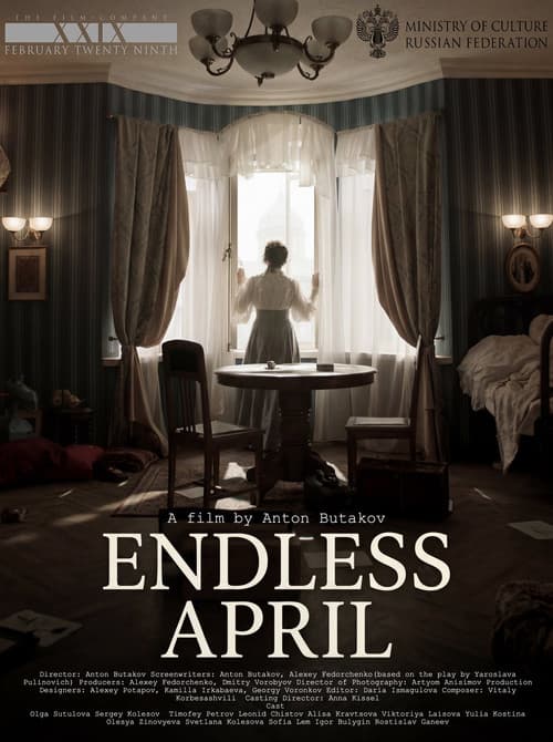 Endless April poster