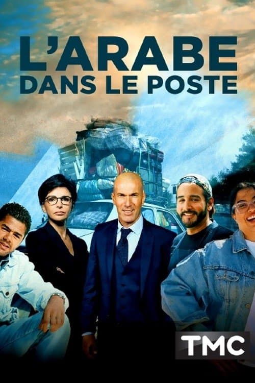 L'Arabe dans le poste poster