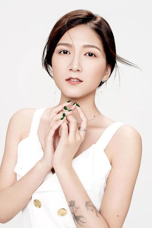 Cui Zi Xuan profile photo