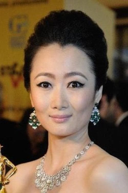 Zhao Tao profile photo