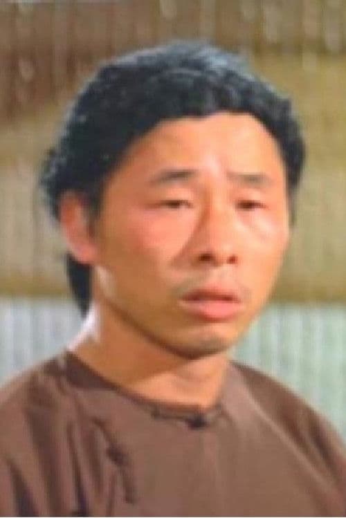 Wang Ruo-Ping profile photo