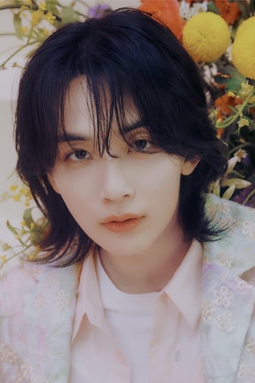 Jeonghan profile photo