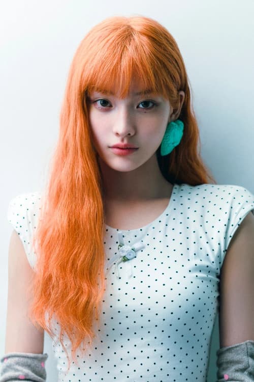 Iroha profile photo