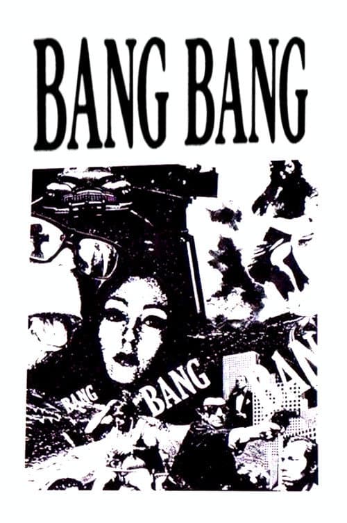 Bang Bang poster