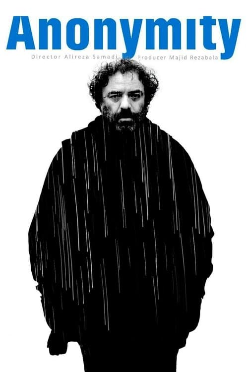 Anonymity poster