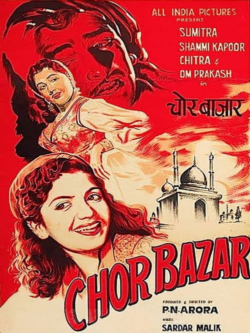 Chor Bazar poster