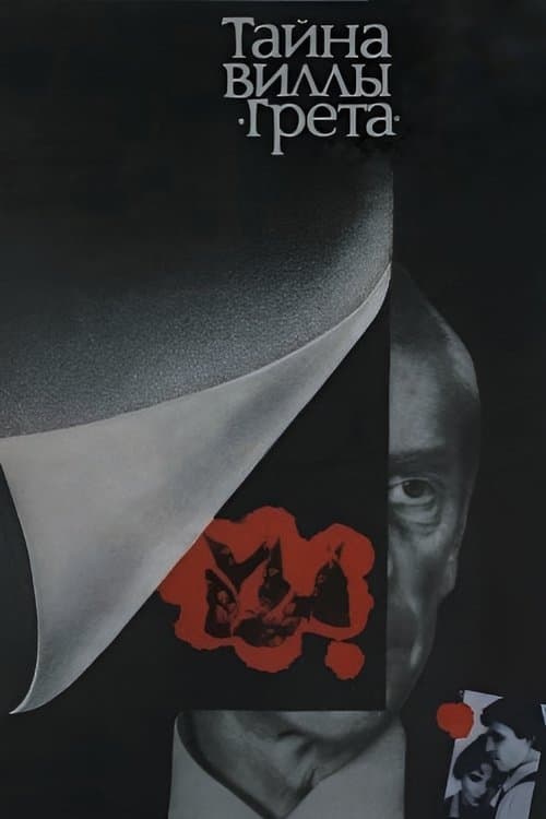 The Secret of Gretha Villa poster