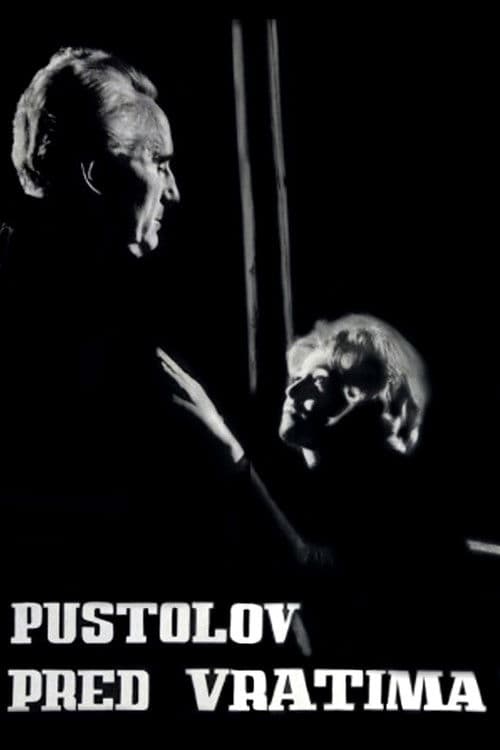 Adventure at the Door poster